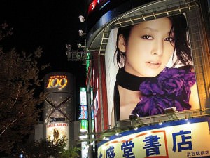 Tokyo-night-life-advertisement